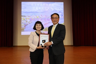 外交部南部辦事處處長沈正宗 出席高雄大學卓越講座　分享豐富駐外經驗1